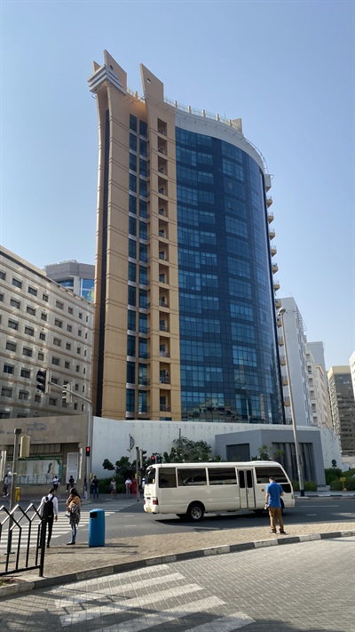 Saleh Bin Lahej Building 361