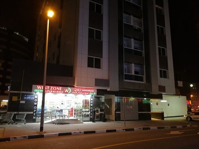 Saeed Bin Shafar Building