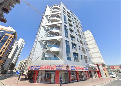 Al Raea Building