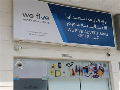 We Five Advertising Gifts LLC