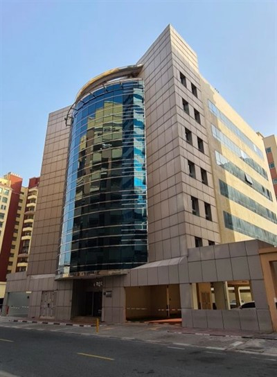 Rania Business Center