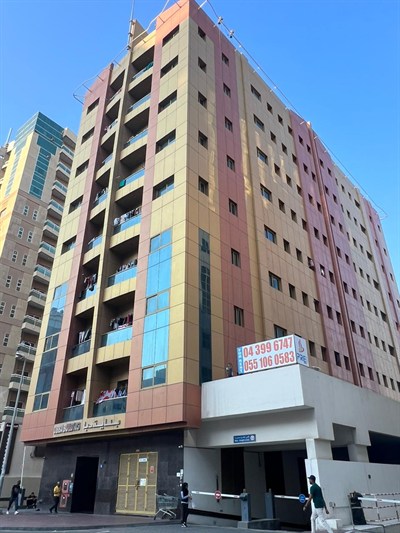 Dibba Building