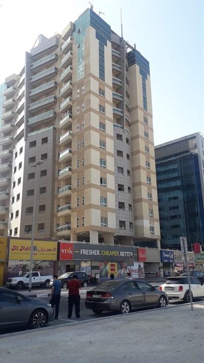 Al Rabwah Building 2