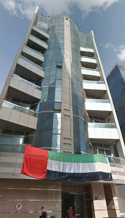 Al Jaber Building