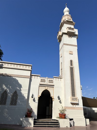 Rashid Center Mosque