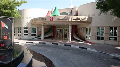 Rashid Center for People of Determination