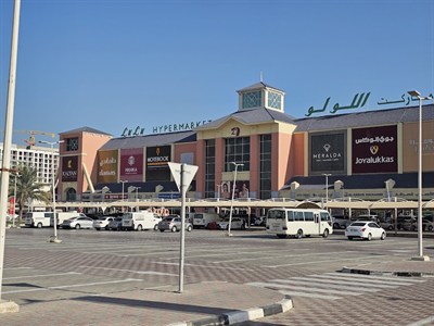 LuLu Hypermarket