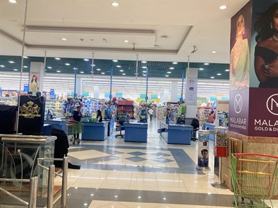 LuLu Hypermarket