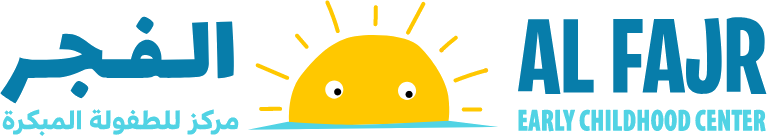 Al Fajr Early Childhood Center Logo