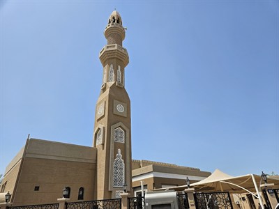 Rehab Bint Mohammed Ameen Mosque