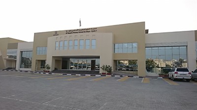 Al Qeyam Girls School For Cycle 2