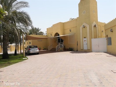 Al Shaheed Ali Hussein Hassan Abdullah Al Balooshi Mosque
