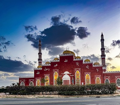 Al Salam Mosque