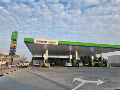 Emarat