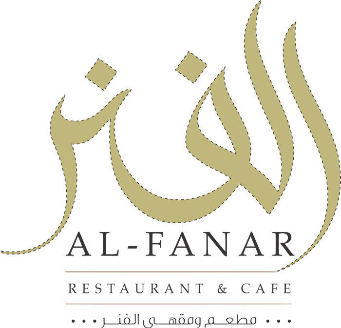 Al Fanar Restaurat Logo