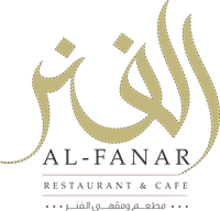 Al Fanar Restaurat