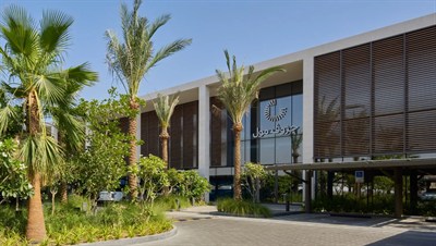 Grove Mall Al Barsha