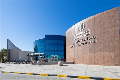 Al Barsha Health Center