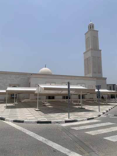 Union Coop Mosque