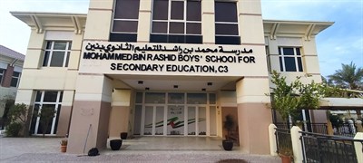 Mohammed Bin Rashid Boys School For Secondary Education C3