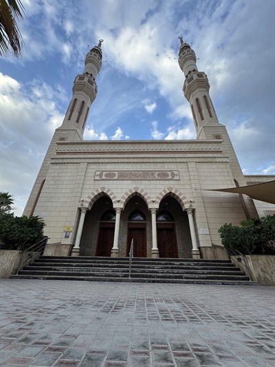 Saleh Bin Lahej Mosque