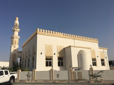 Al Ferdous Mosque