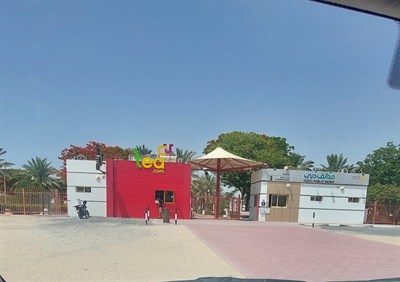 Al Barsha 3 Park B