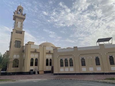 Al Shaheed Fareed Ali Bilal Salem Mosque