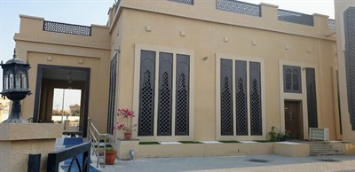 Bilal bin Rabah Mosque