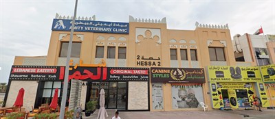 Hessa 2 Building