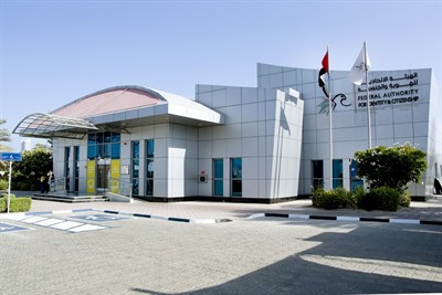 Al Barsha Customer Happiness Centre - Federal Authority for Identity, Citizenship, Customs & Ports Security
