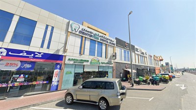 Sajaya Plaza