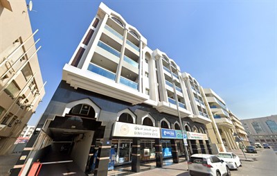 Al Arti Building