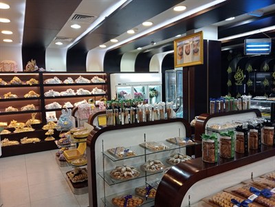 Al Thabiah Sweets