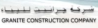 Granite Construction Company Logo