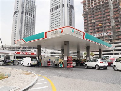 ENOC 1055