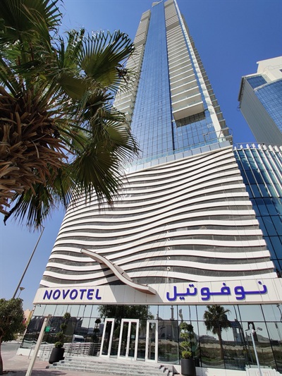 Novotel Residences Jumeirah Village Triangle