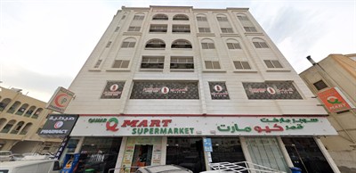 Al Haramain Building 12