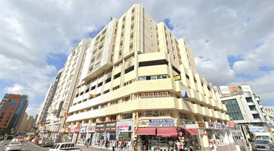 Baniyas Building
