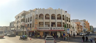 Ginem Mosfet Building
