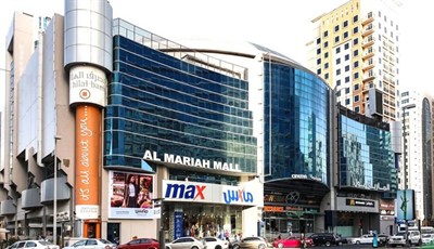 Al Mariah Mall