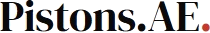 Pistons.AE Logo