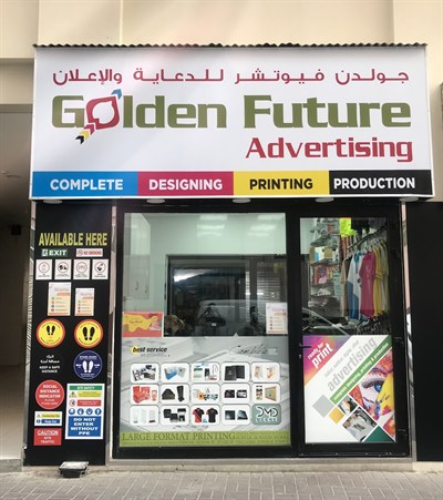 Golden Future Advertising