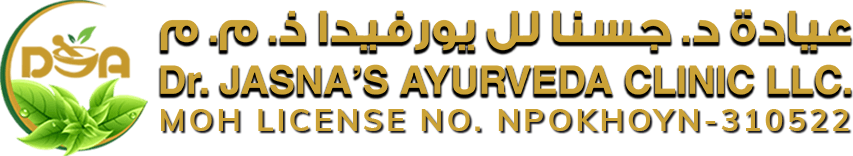 Dr Jasna's Ayurveda Clinic Logo