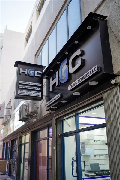 HGC Technologies LLC