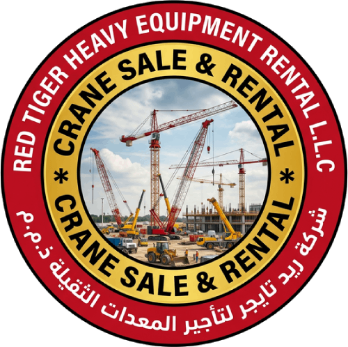 Red Tiger Heavy Equipment Rental LLC Logo