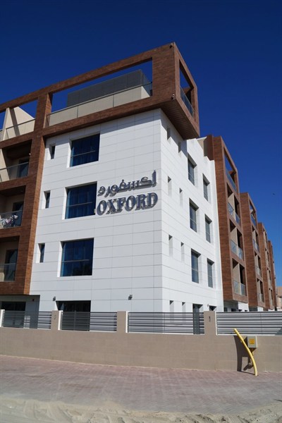 Oxford Building
