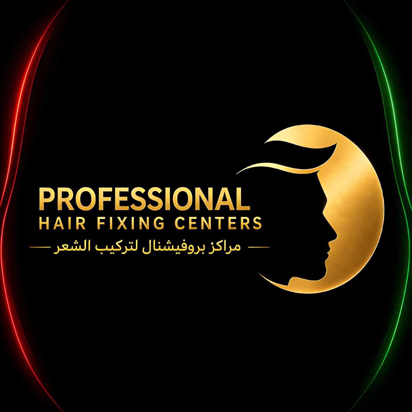 Professional Hair Fixing Center Logo