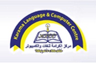 Karama Language & Computer Centre