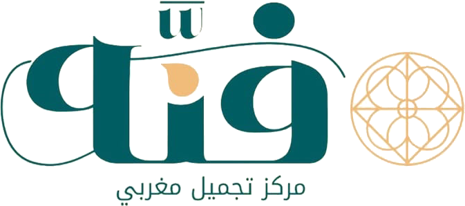 Finah Beauty Center مركز فنه للتجميل. جميرا Logo
